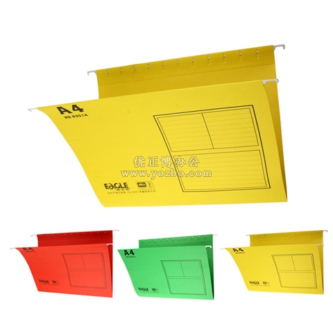 益而高(Eagle)FC掛快勞9351F