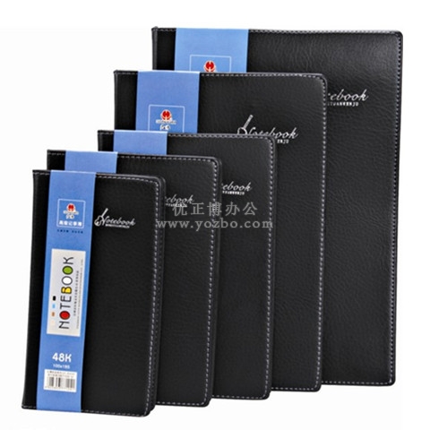 紅緣 皮面商務記事本 仿皮筆記本 B20系列 120頁