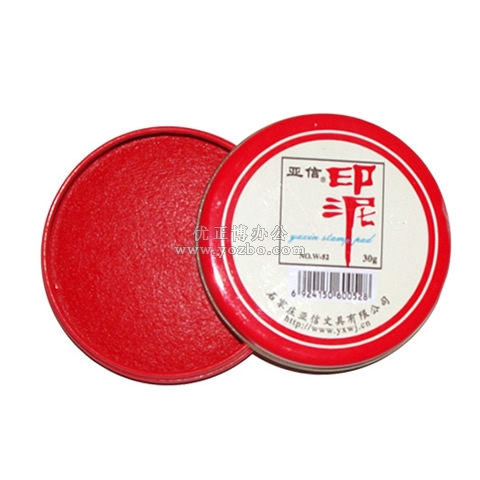 亞信 紅色30g印泥 W-52