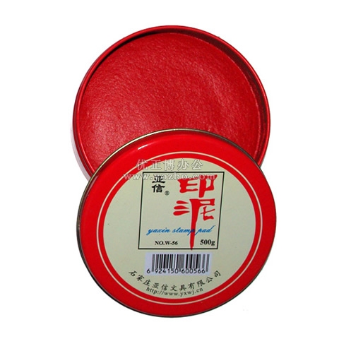 亞信 紅色500g印泥  W-56