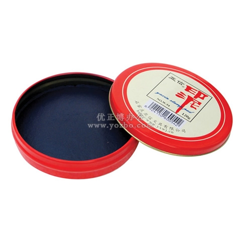 亞信 蘭色120g印泥 W-54L