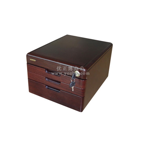 和興盛 木質文件柜(三層)H5313