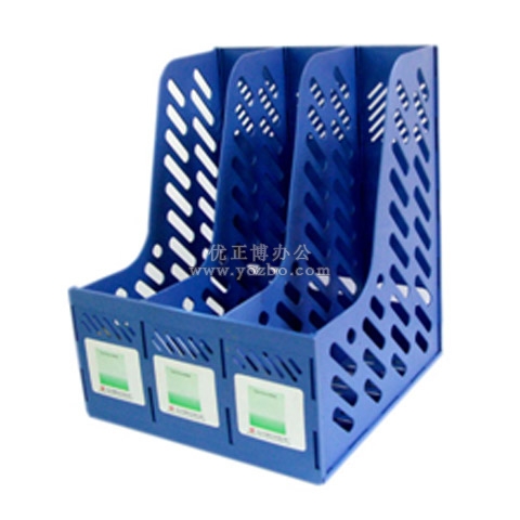 永得利 塑料資料架 903D 3格