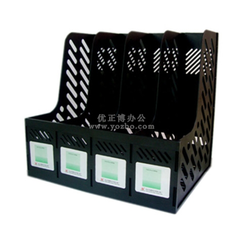 永得利 塑料資料架 H904L 4格