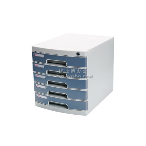 得力 8855 五層硬塑文件柜(帶鎖)