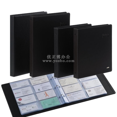 得力 硬皮名片冊 (600張) 5794