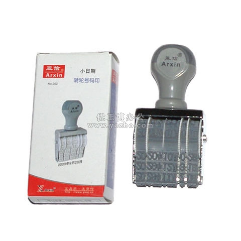 亞信 小日期印 W-200