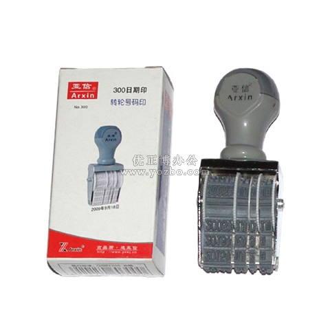 亞信 300日期印  W-300