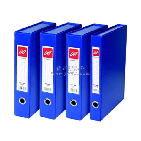 華杰 2.5寸紙板資料盒 H802 A4