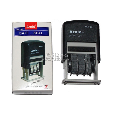 亞信 小號(hào)回墨日期印  W-239