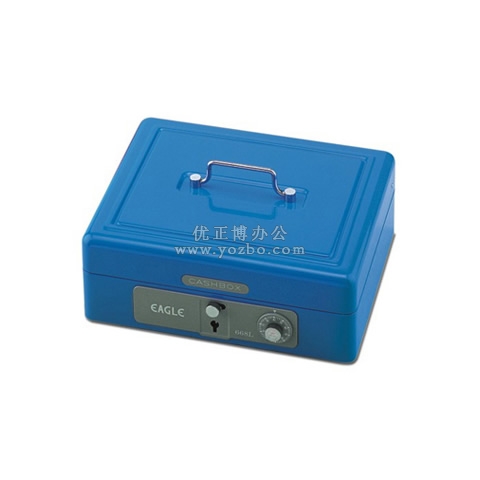 益而高 大型金屬手提金庫(kù) 現(xiàn)金密碼箱 668l