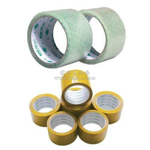 封箱膠帶 封箱膠紙 72mm寬 40碼