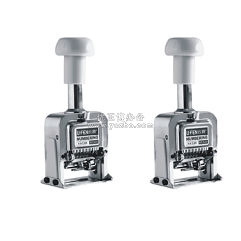 云峰 6位數(shù)自動號碼機(jī) 9406