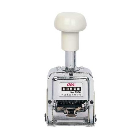 得力 6位自動號碼機 7506 