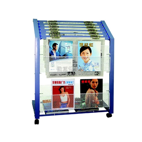 華杰 報刊架 HJ9284