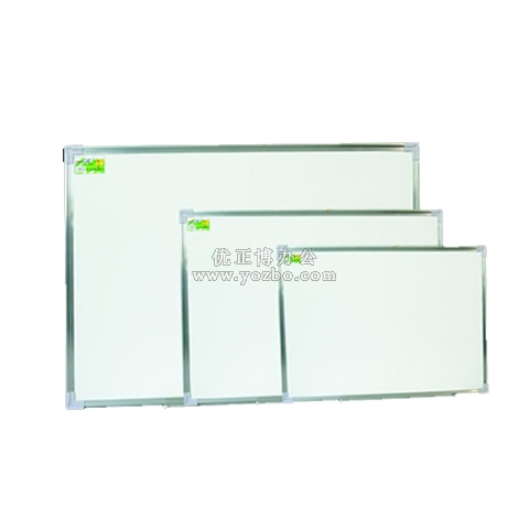 高級白板(40*30cm-90*60cm)