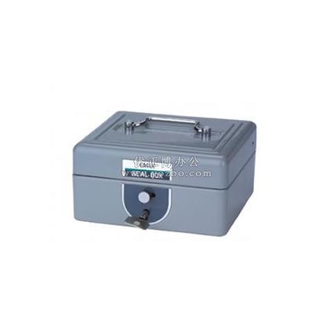 益而高 小型金屬印章箱 663S