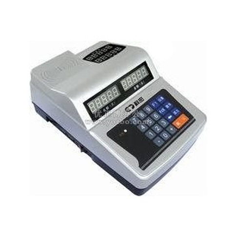 科密 臺式消費機（收費機） XD-52A