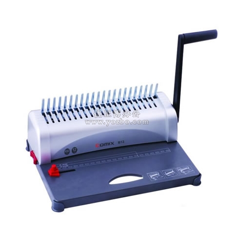 齊心 小超人B12 膠圈裝訂機 文本裝訂機