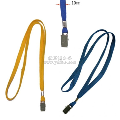證件卡掛繩 胸卡吊牌掛繩 工作證掛繩 扁平帶夾證件帶