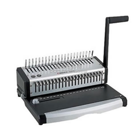 齊心 威美B2938 膠圈裝訂機(jī) 文本裝訂機(jī)