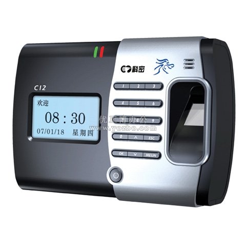 科密 指紋考勤機 C12