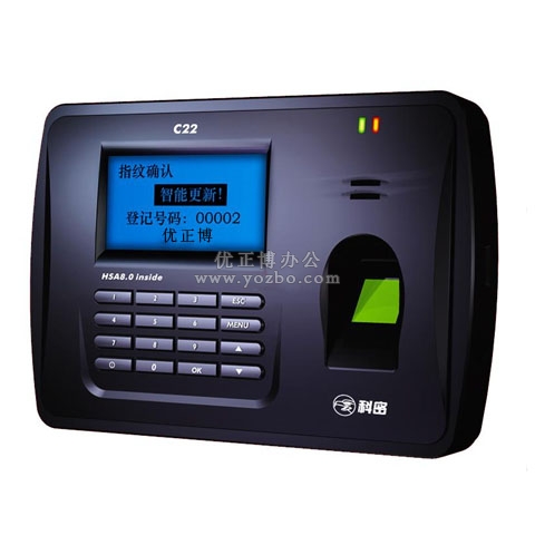 科密 指紋考勤機C22 U盤功能