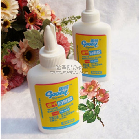 固易 YE-602白乳膠 速干白乳膠 手工膠 120ml