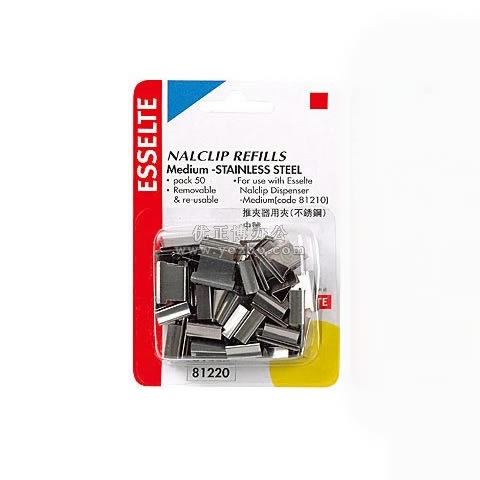 易達 推夾器用夾 81220