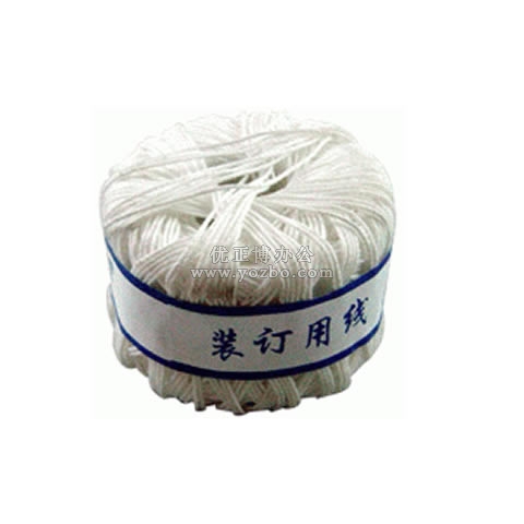 云廣 裝訂線球 裝訂線 10個/包 (可選規格)