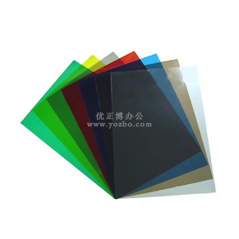 世博 彩色磨砂裝訂膠片 PVC膠片 A4 50張/包   