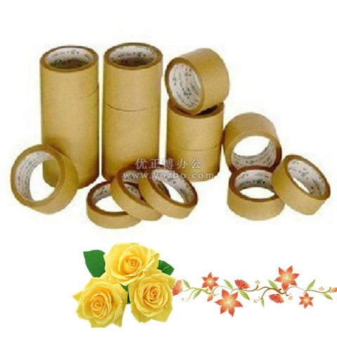 牛皮紙膠帶 牛皮紙封箱膠 60mm*20y