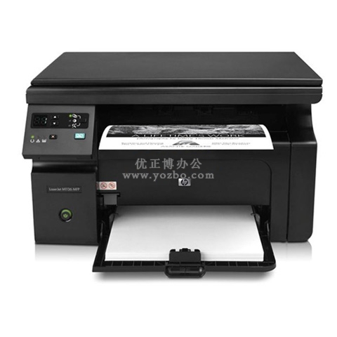 惠普（HP）LaserJet Pro M1136 黑白多功能激光一體機