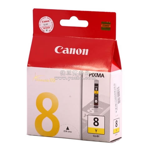 佳能 CLI-8Y 黃色墨盒