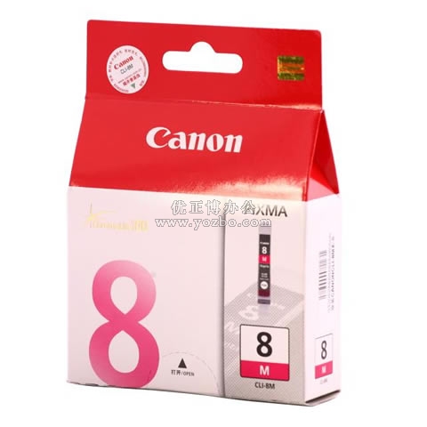 佳能 CLI-8M 品紅色墨盒