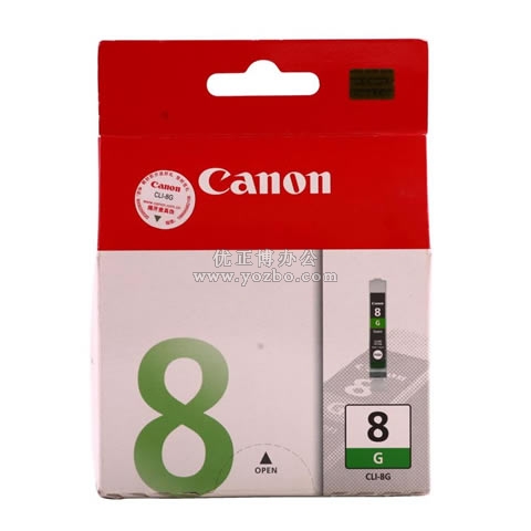 佳能 CLI-8G 綠色墨盒