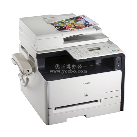 佳能 睿彩iC MF8050Cn 彩色激光多功能一體機