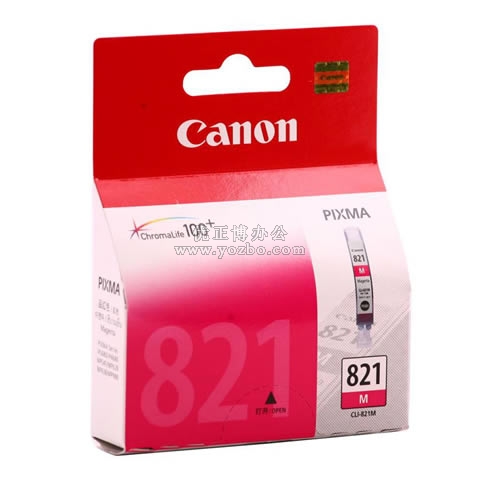佳能 CLI-821M 品紅墨盒