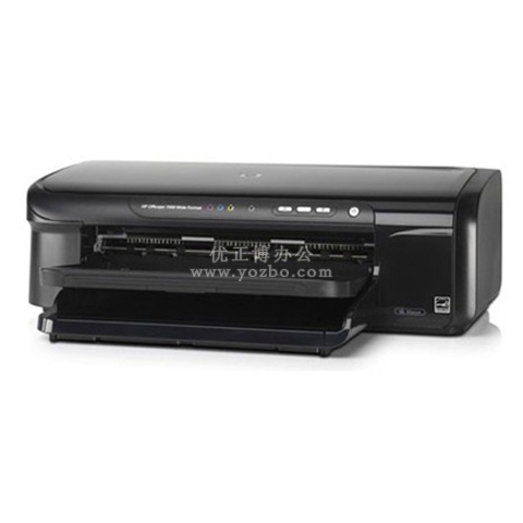 惠普（HP）Officejet 7000 A3+幅面 商用噴墨打印機