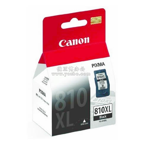 佳能 PG-810XL 黑色墨盒（高容）