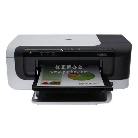 惠普（HP）Officejet 6000 商用噴墨打印機(jī)
