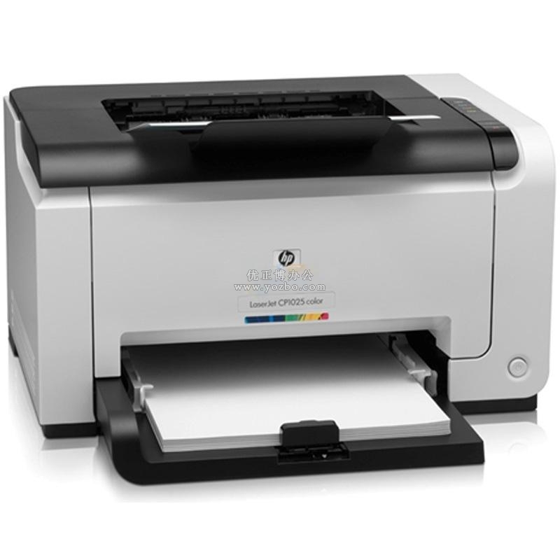惠普（HP） LaserJet Pro 1025 彩色激光打印機(jī)