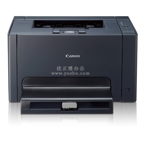 佳能（Canon）LASERSHOT LBP7018C彩色激光打印機
