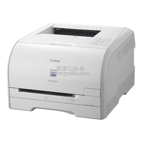 佳能（Canon）LASERSHOT LBP5050n 彩色激光打印機