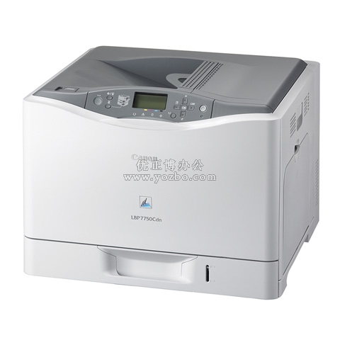 佳能 LASERSHOT LBP7750Cdn 彩色激光打印機