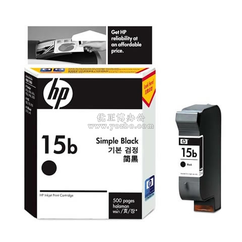 惠普 15號(hào)C6615B 黑色墨盒
