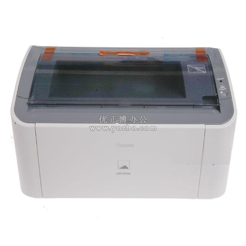 佳能（Canon）LASERSHOT LBP2900 黑白激光打印機