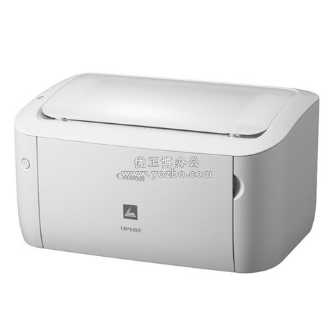 佳能（Canon）LASERSHOT LBP6018 黑白激光打印機