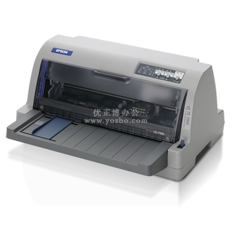 愛普生（Epson） LQ-730K 24針 針式打印機(jī)