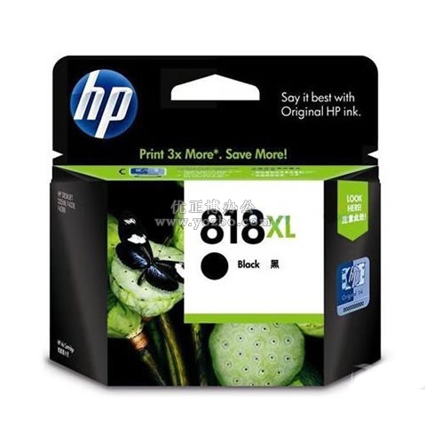 惠普 818XL號CC641ZZ 高容黑色墨盒